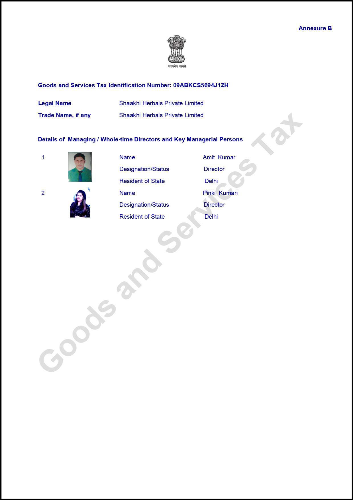 Document 3