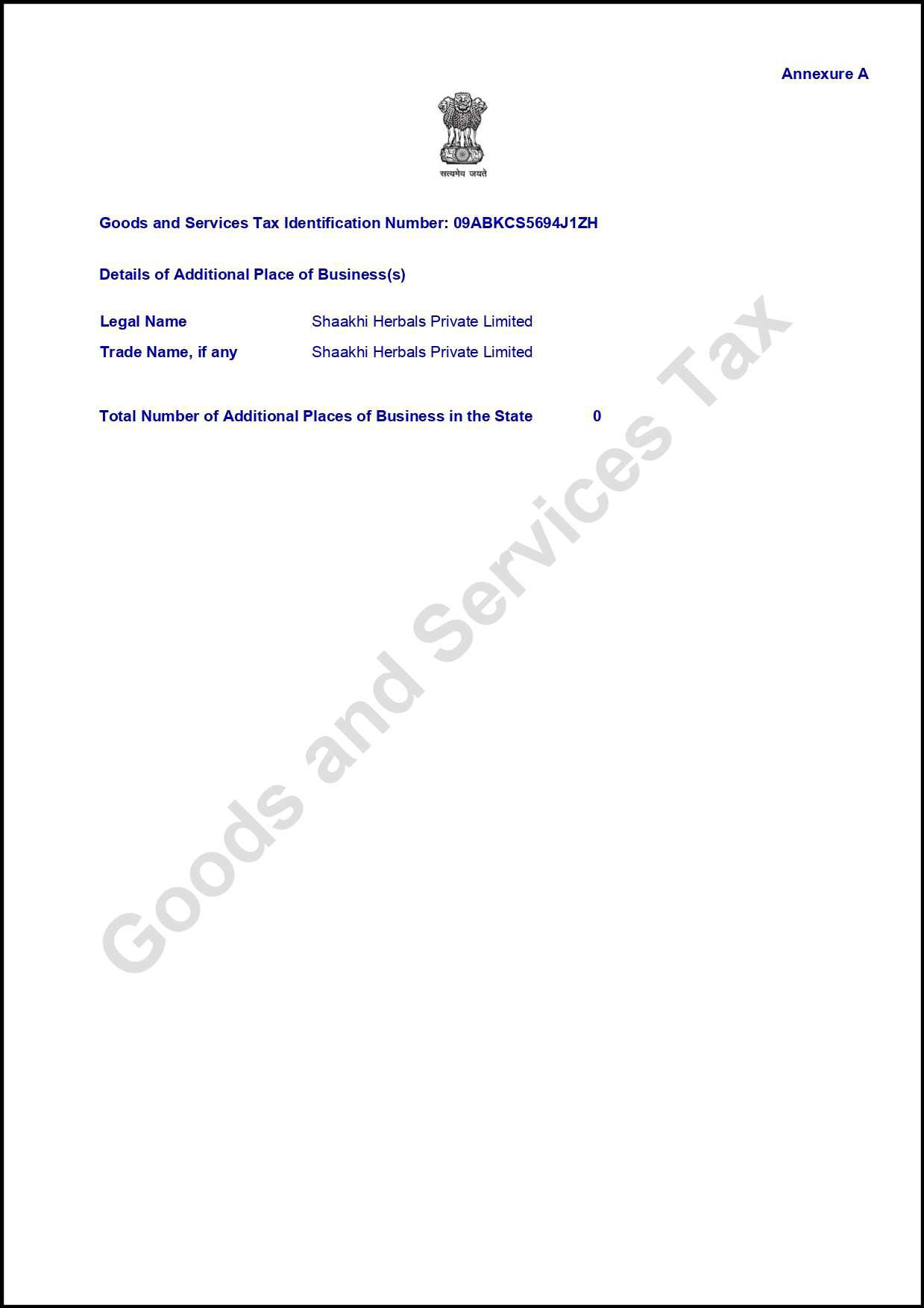 Document 2